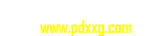 平度信息港